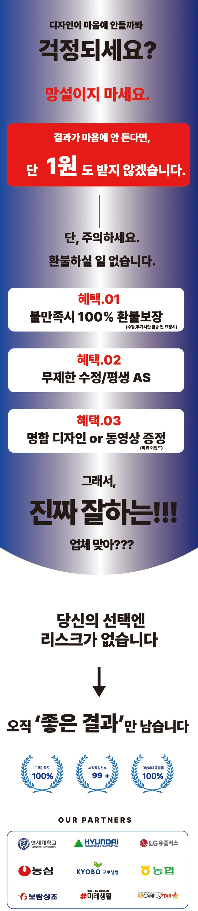 상세이미지-0