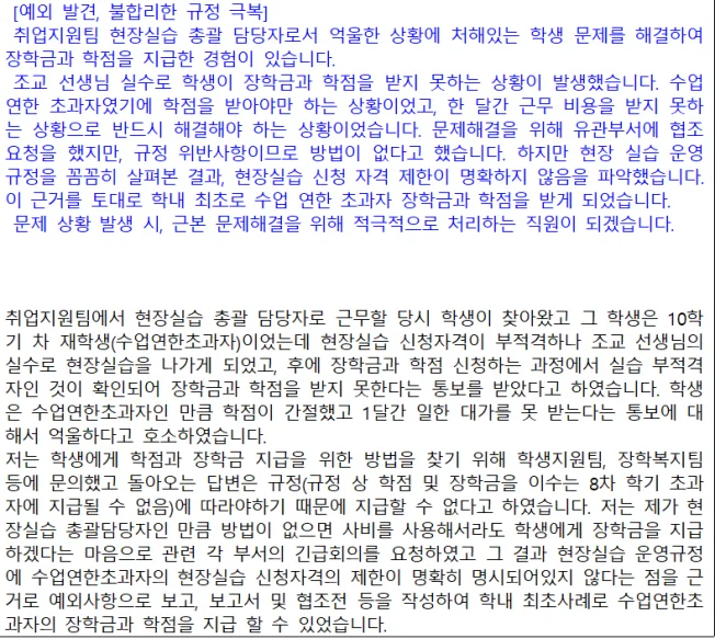 상세이미지-1