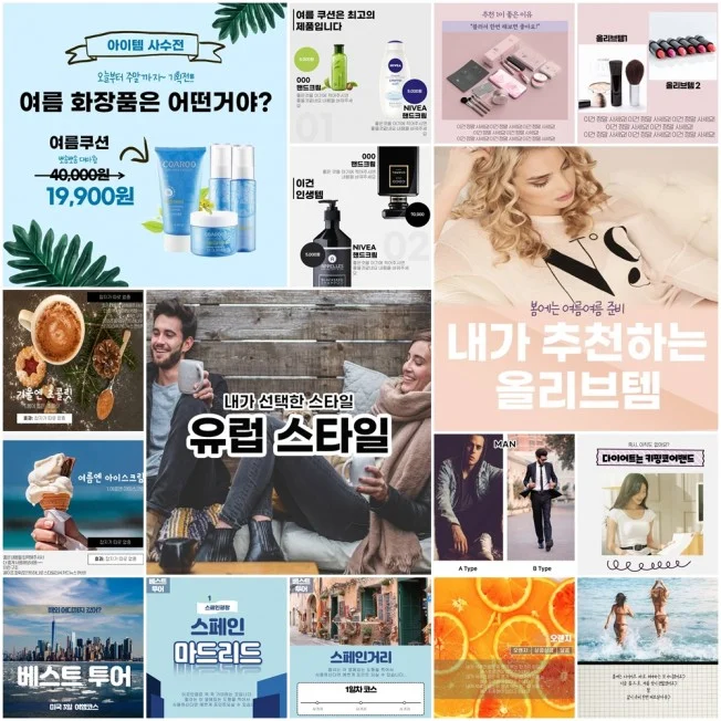 상세이미지-2