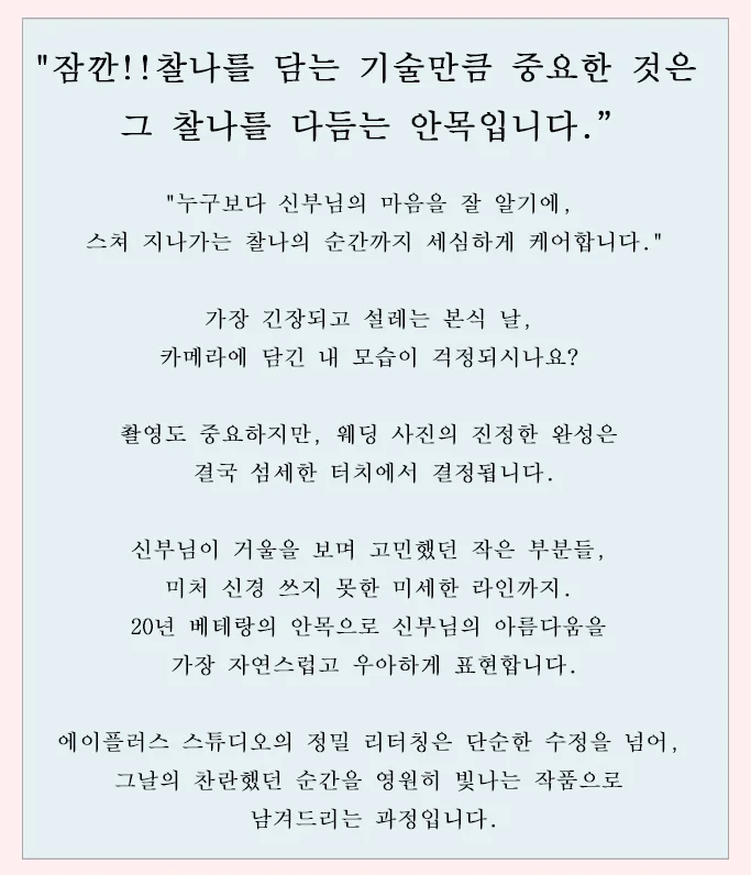 상세이미지-7