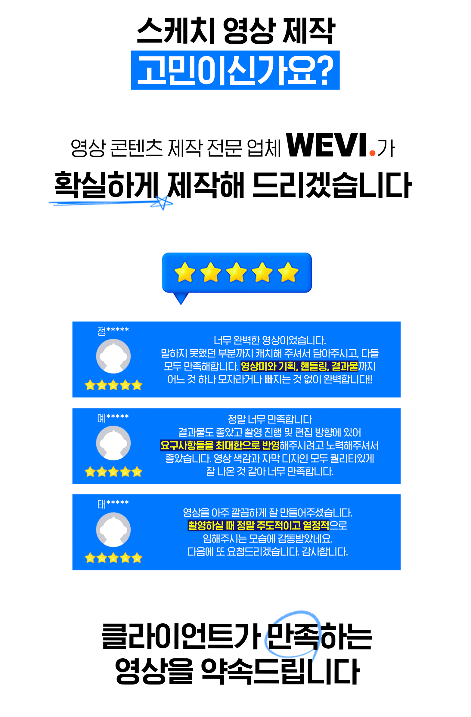 상세이미지-0