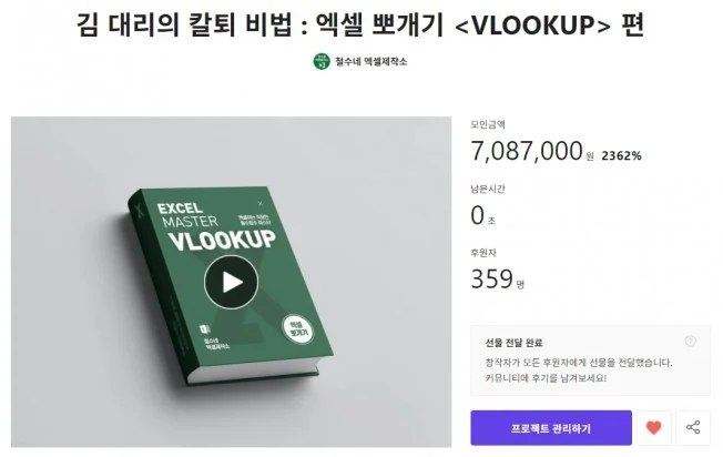 상세이미지-0