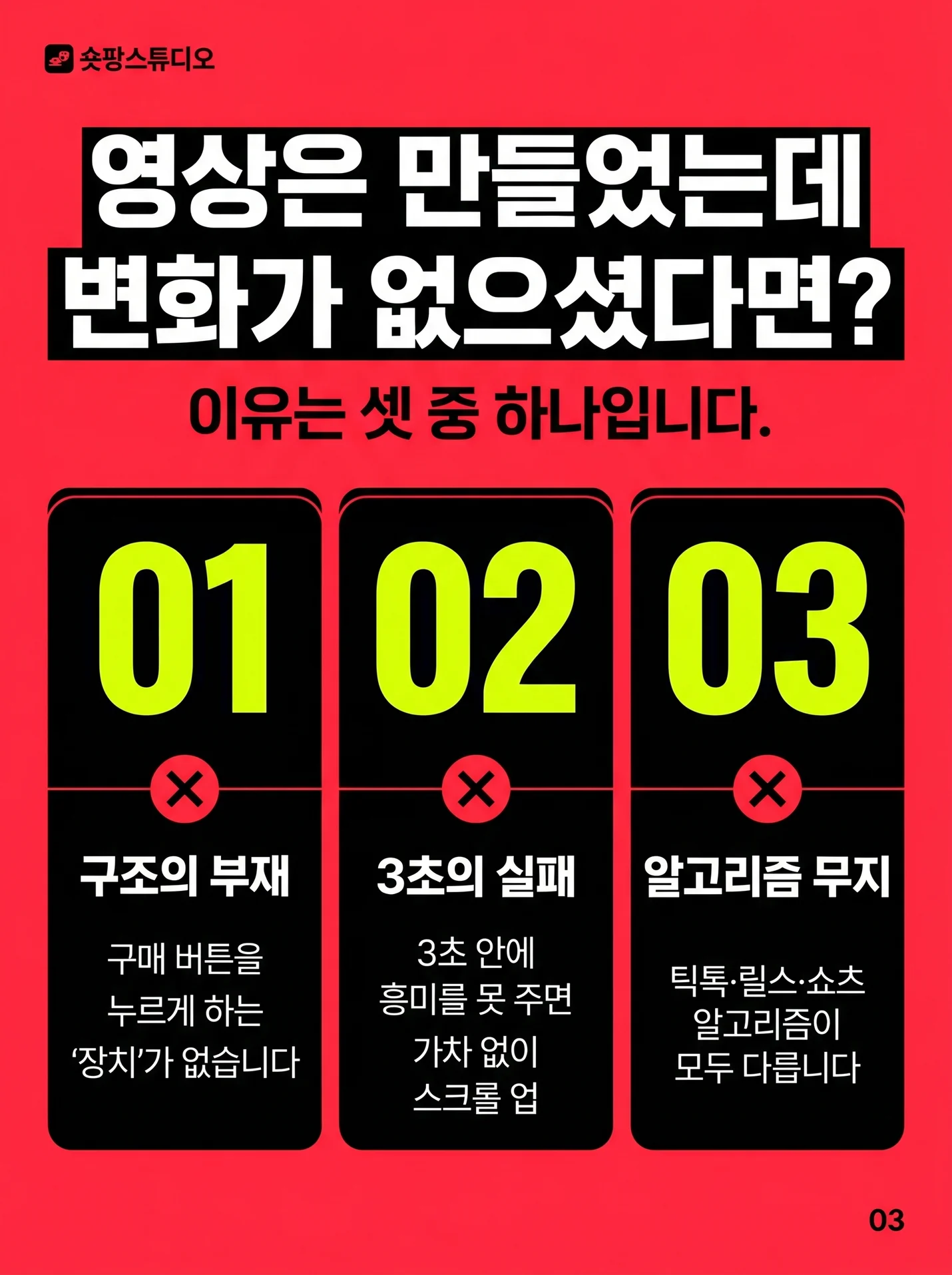 상세이미지-5