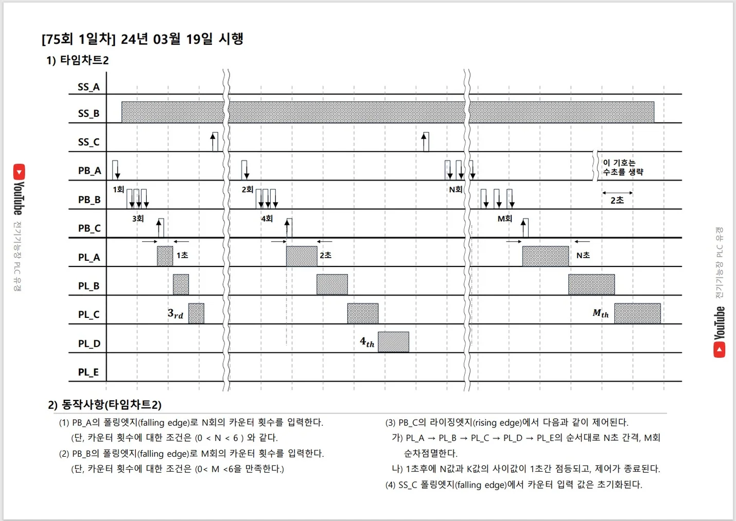 상세이미지-1