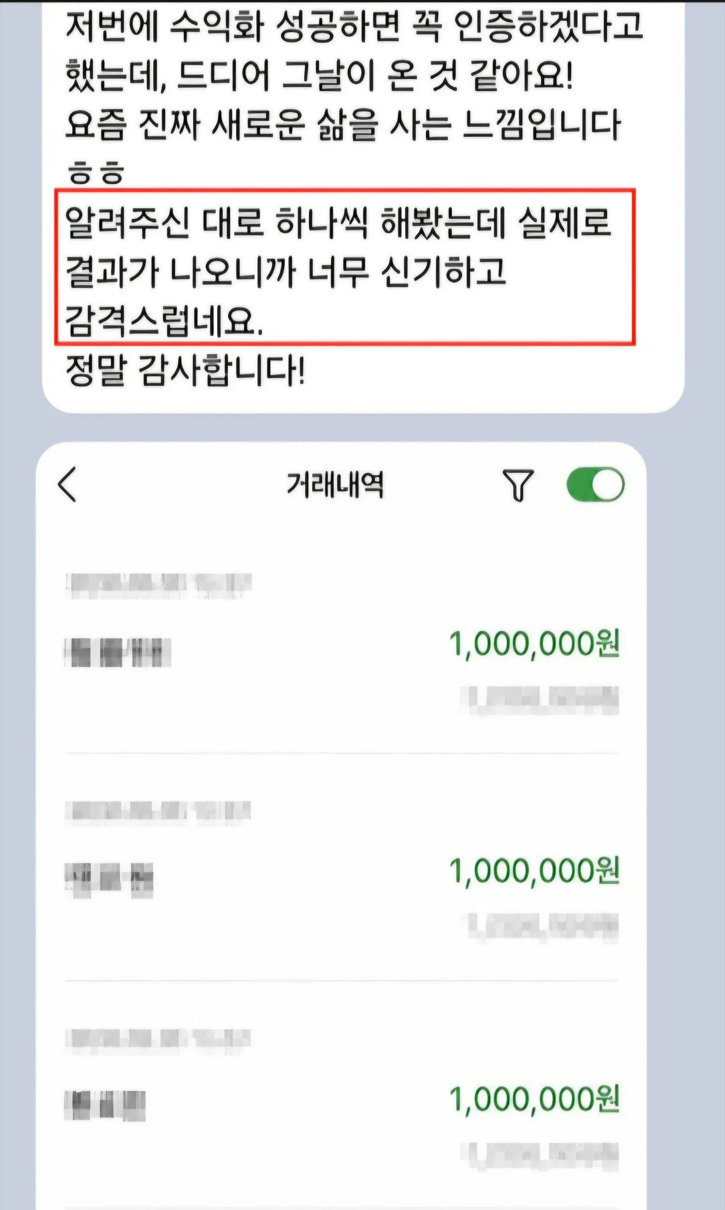 상세이미지-1