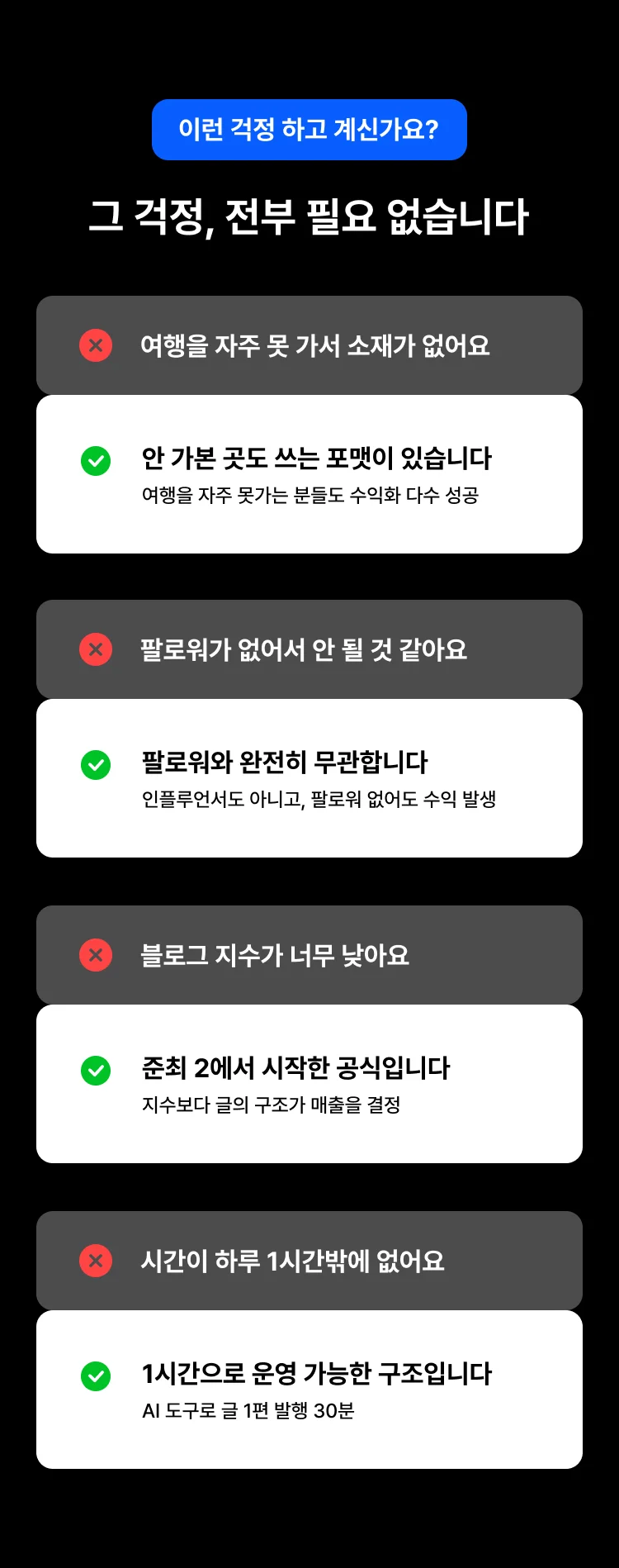 상세이미지-8