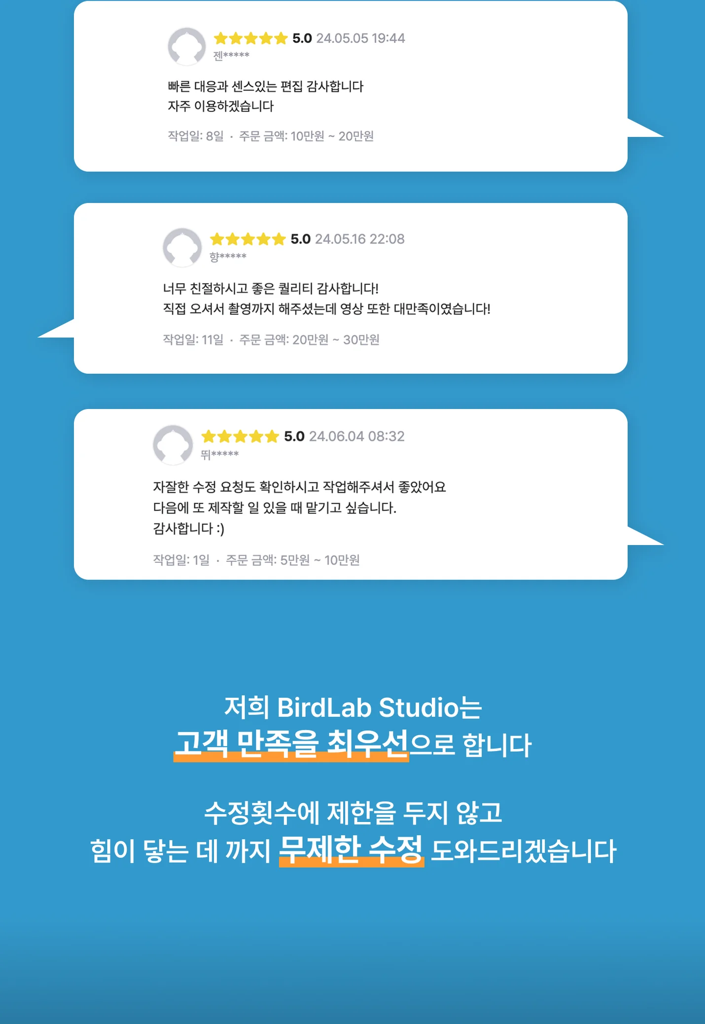 상세이미지-6