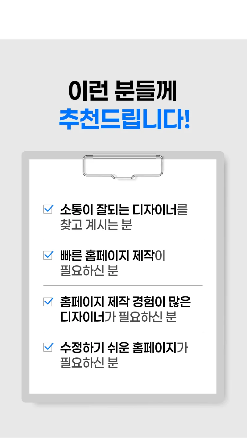 상세이미지-1
