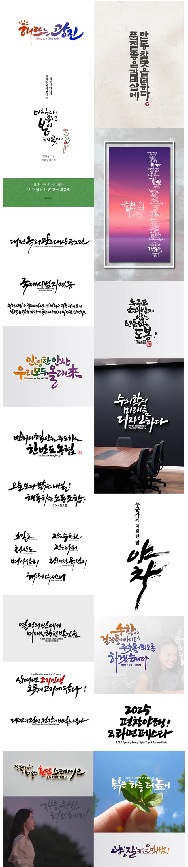 상세이미지-4