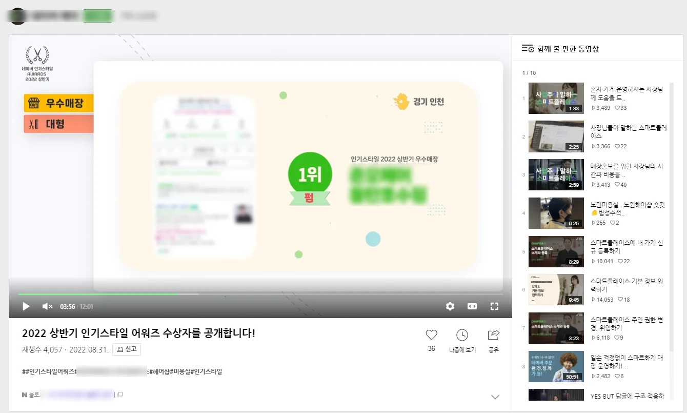 상세이미지-1
