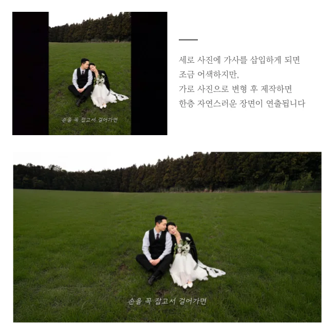 상세이미지-2