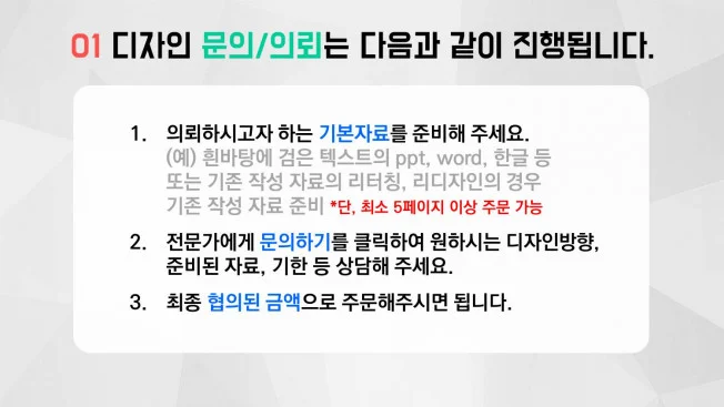상세이미지-0