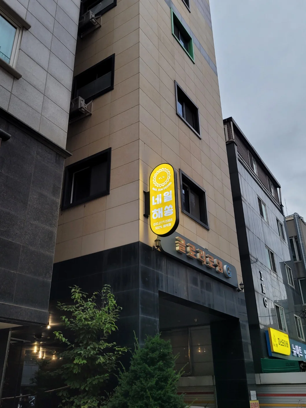 상세이미지-4