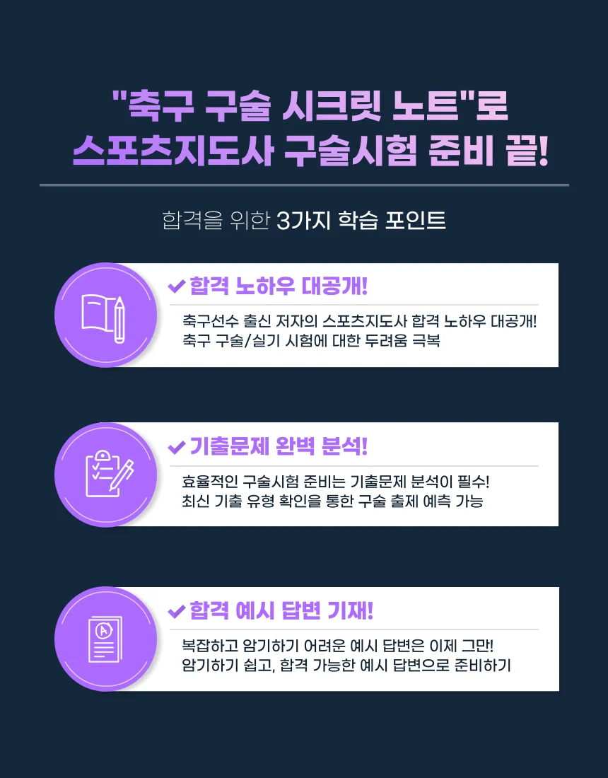 상세이미지-1