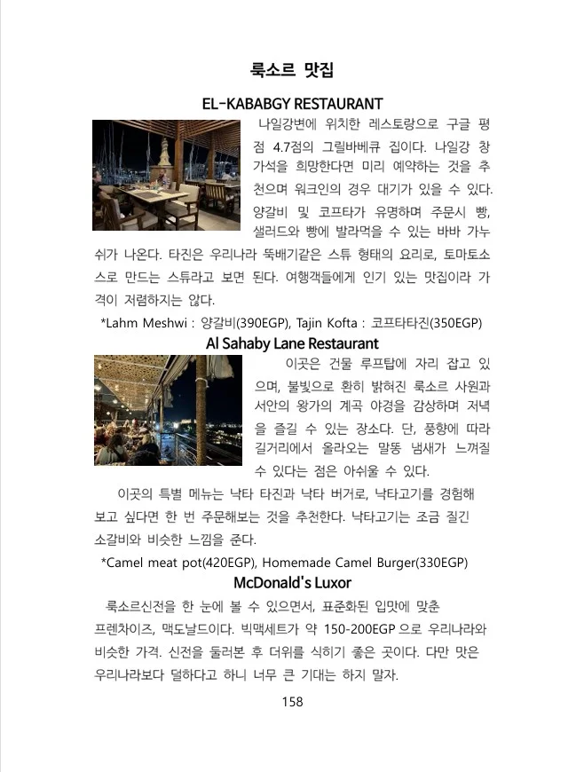 상세이미지-7