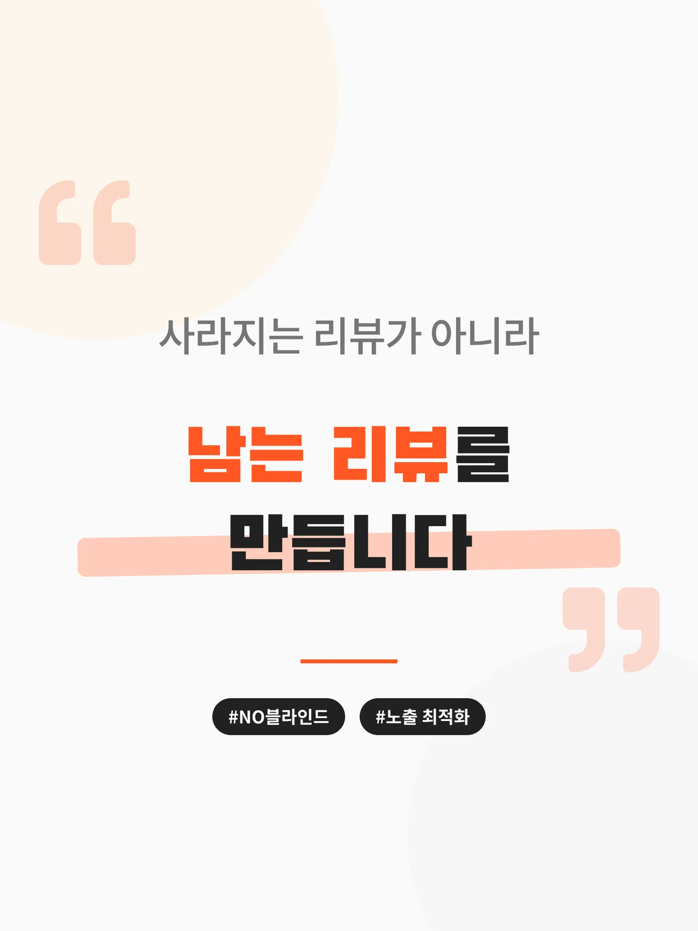 상세이미지-1