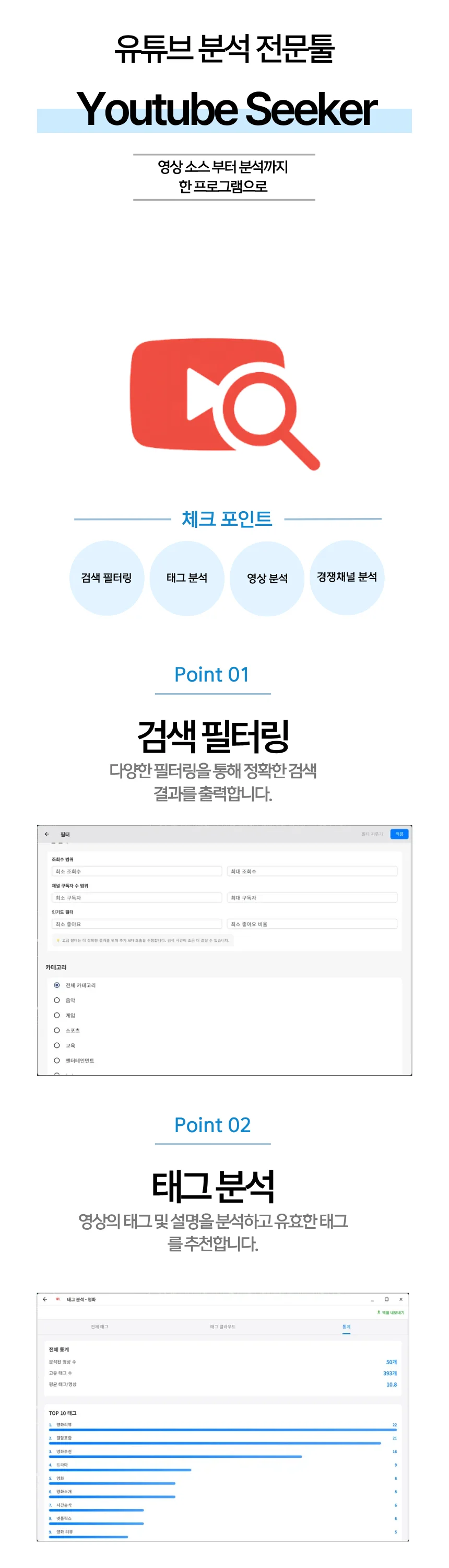 상세이미지-2