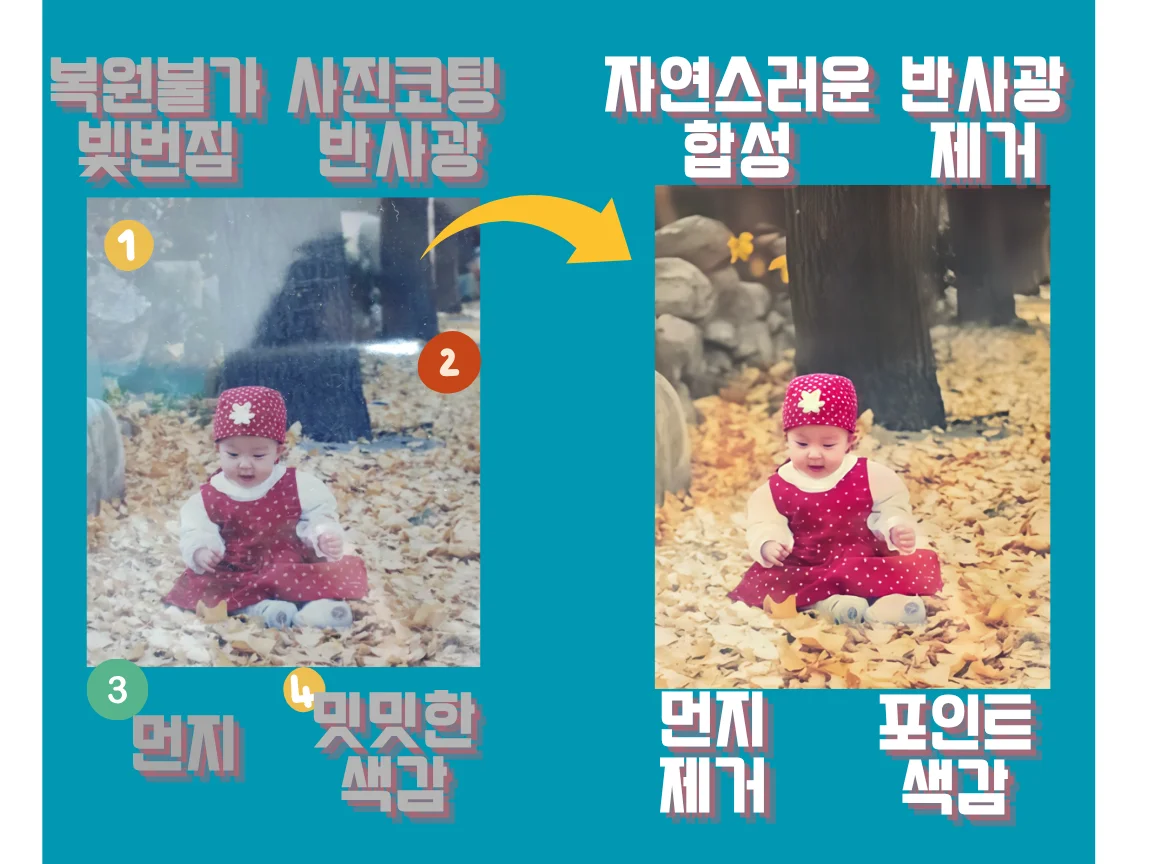 상세이미지-4