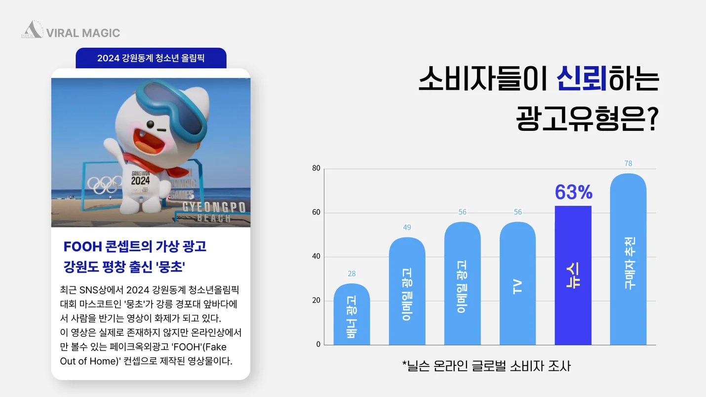 상세이미지-1