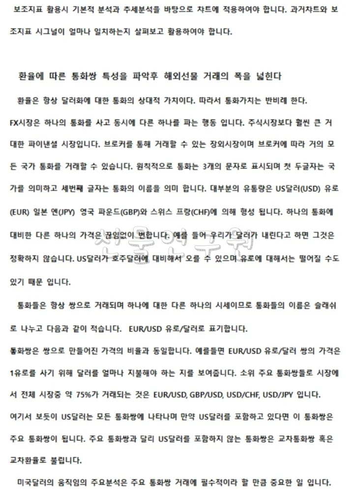 상세이미지-3
