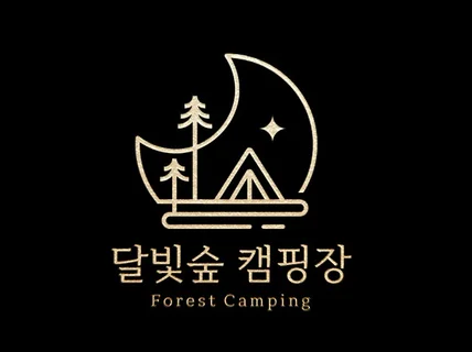 로고 로고제작 ci bi 로고디자인 브랜드로고 회사로고