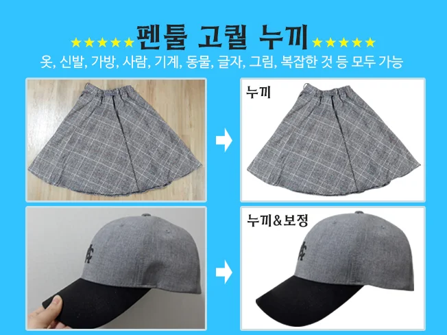 상세이미지-0