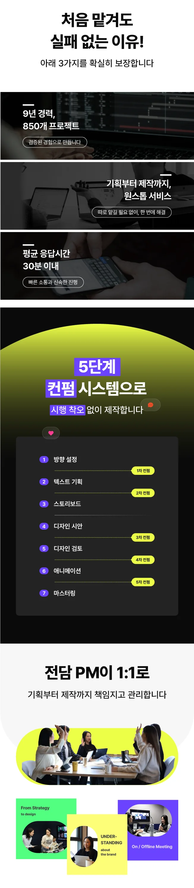 상세이미지-3