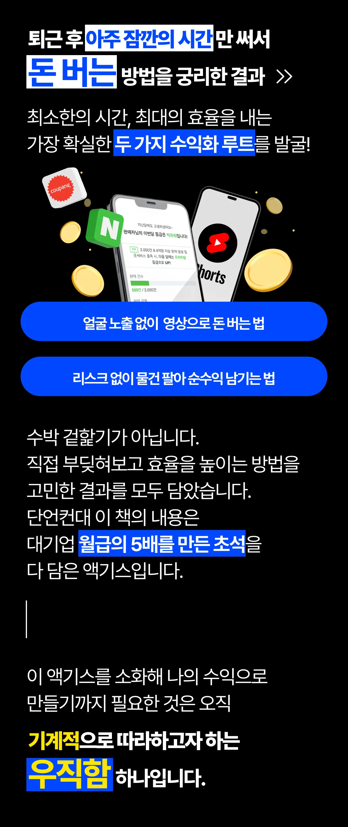 상세이미지-2