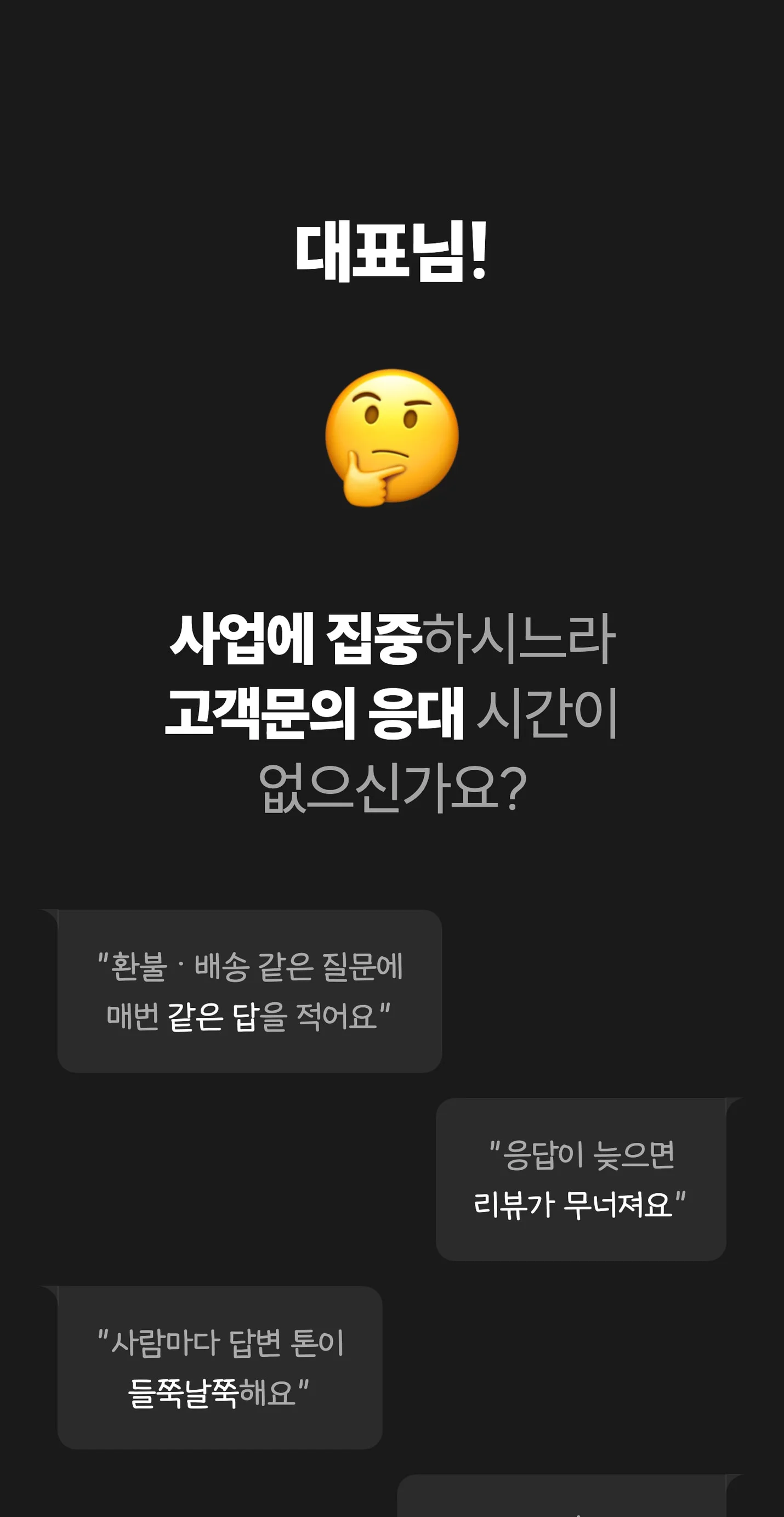 상세이미지-0