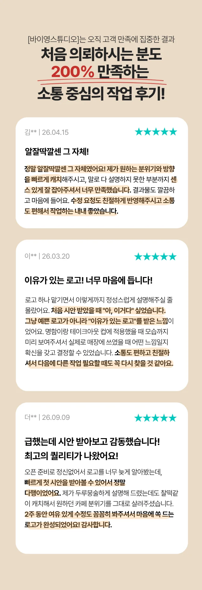 상세이미지-2