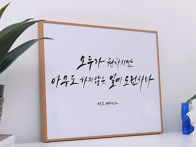메인 이미지