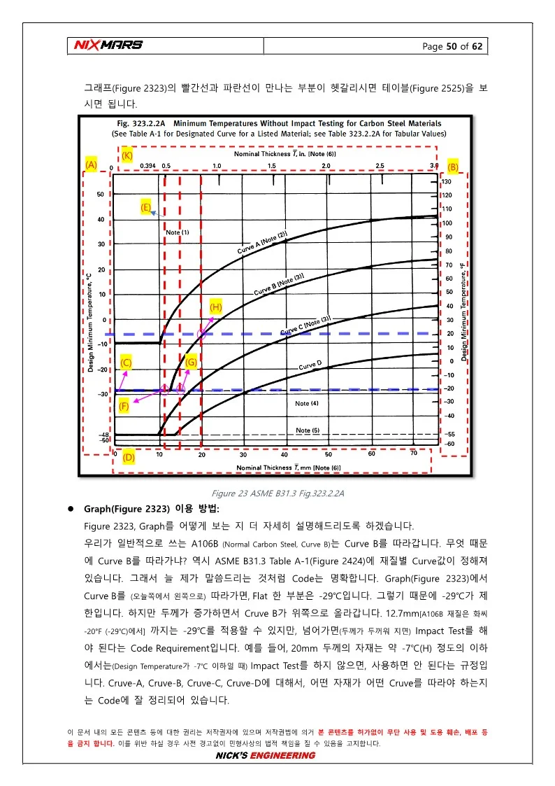 상세이미지-6