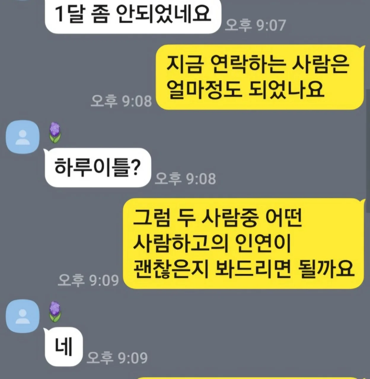 상세이미지-3