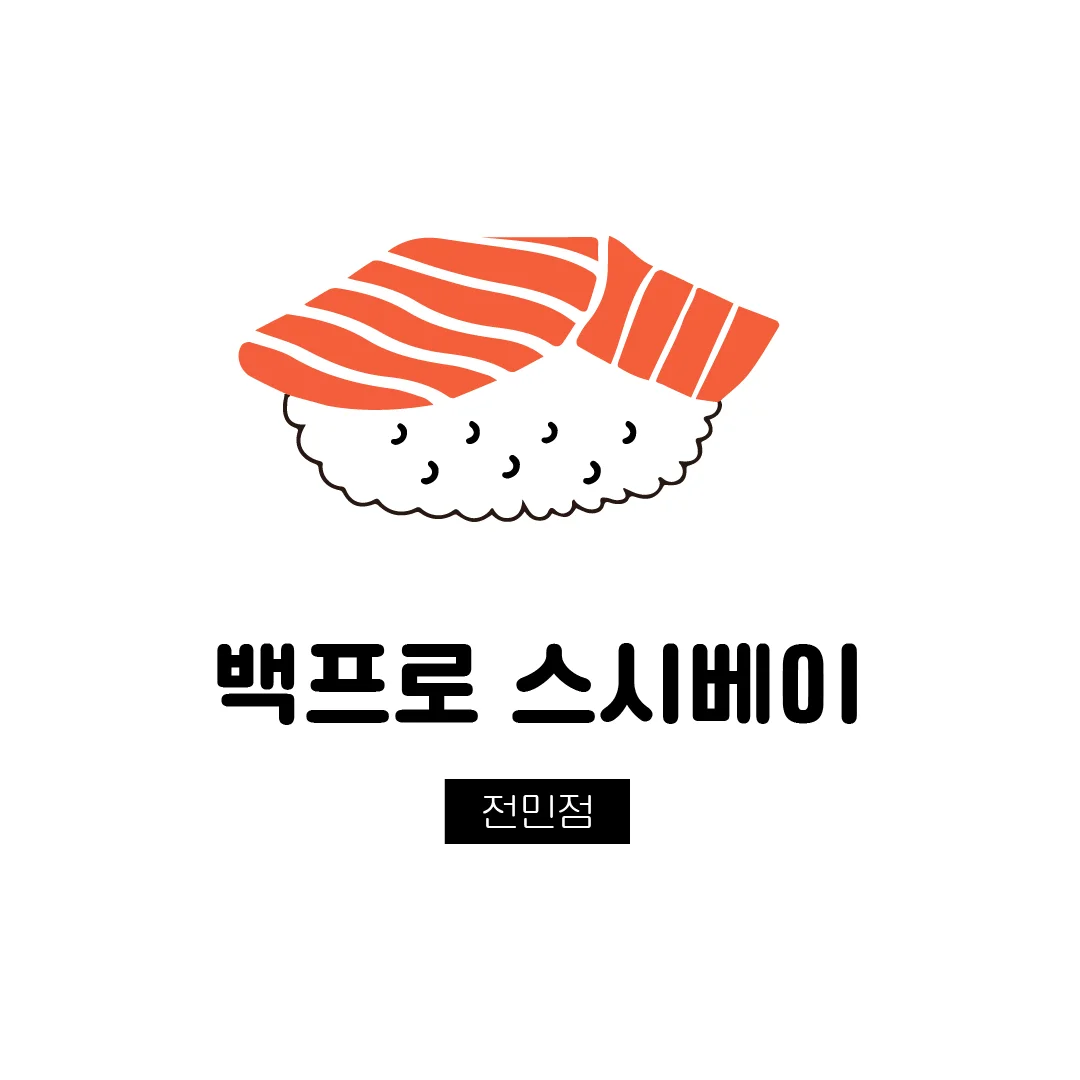 상세이미지-4