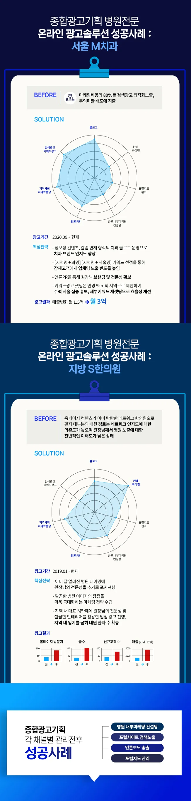상세이미지-4