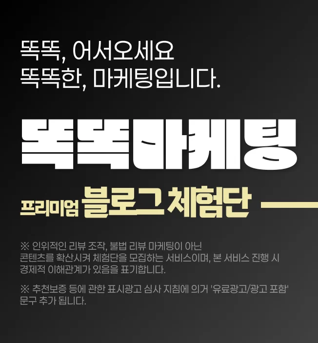 상세이미지-0