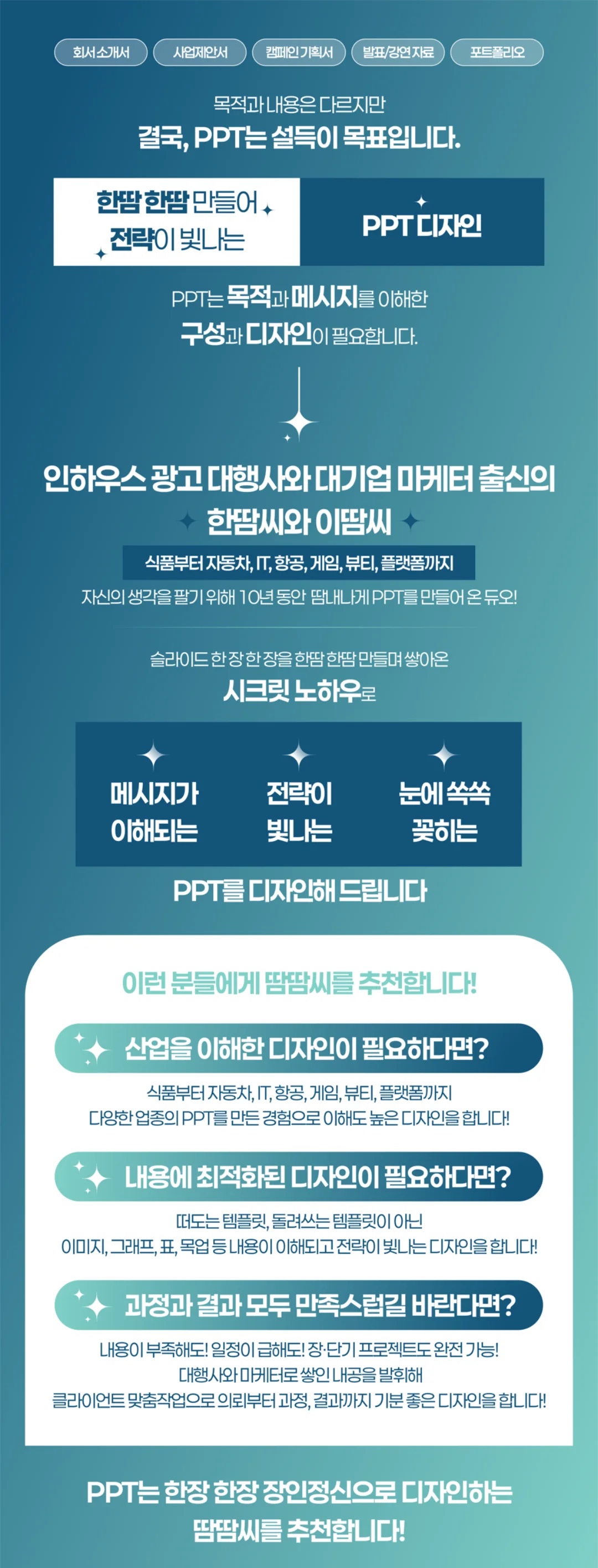 상세이미지-0