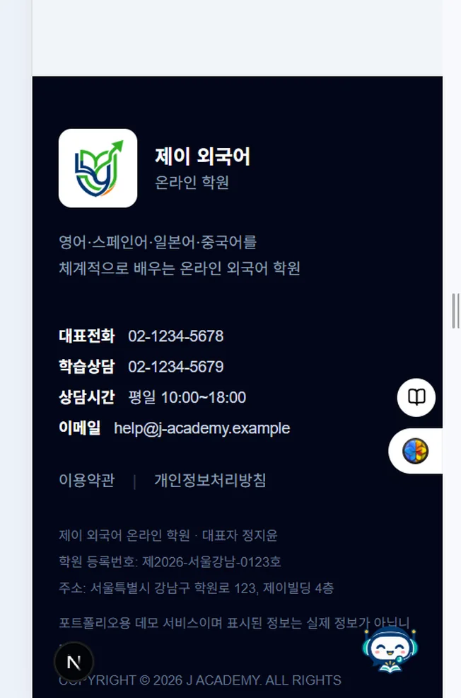 상세이미지-0