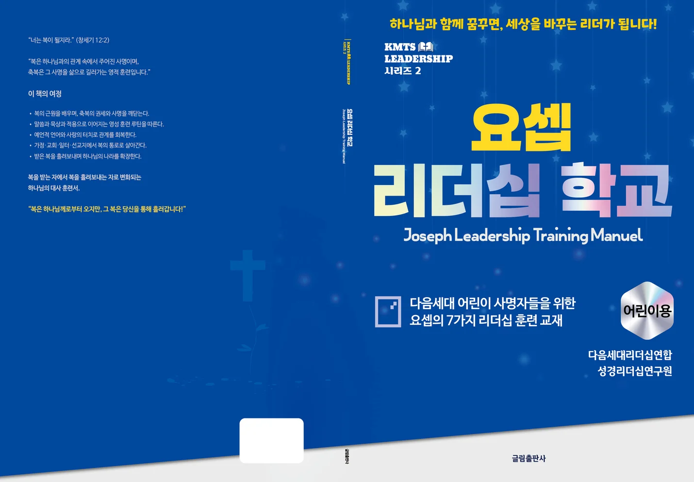 상세이미지-4