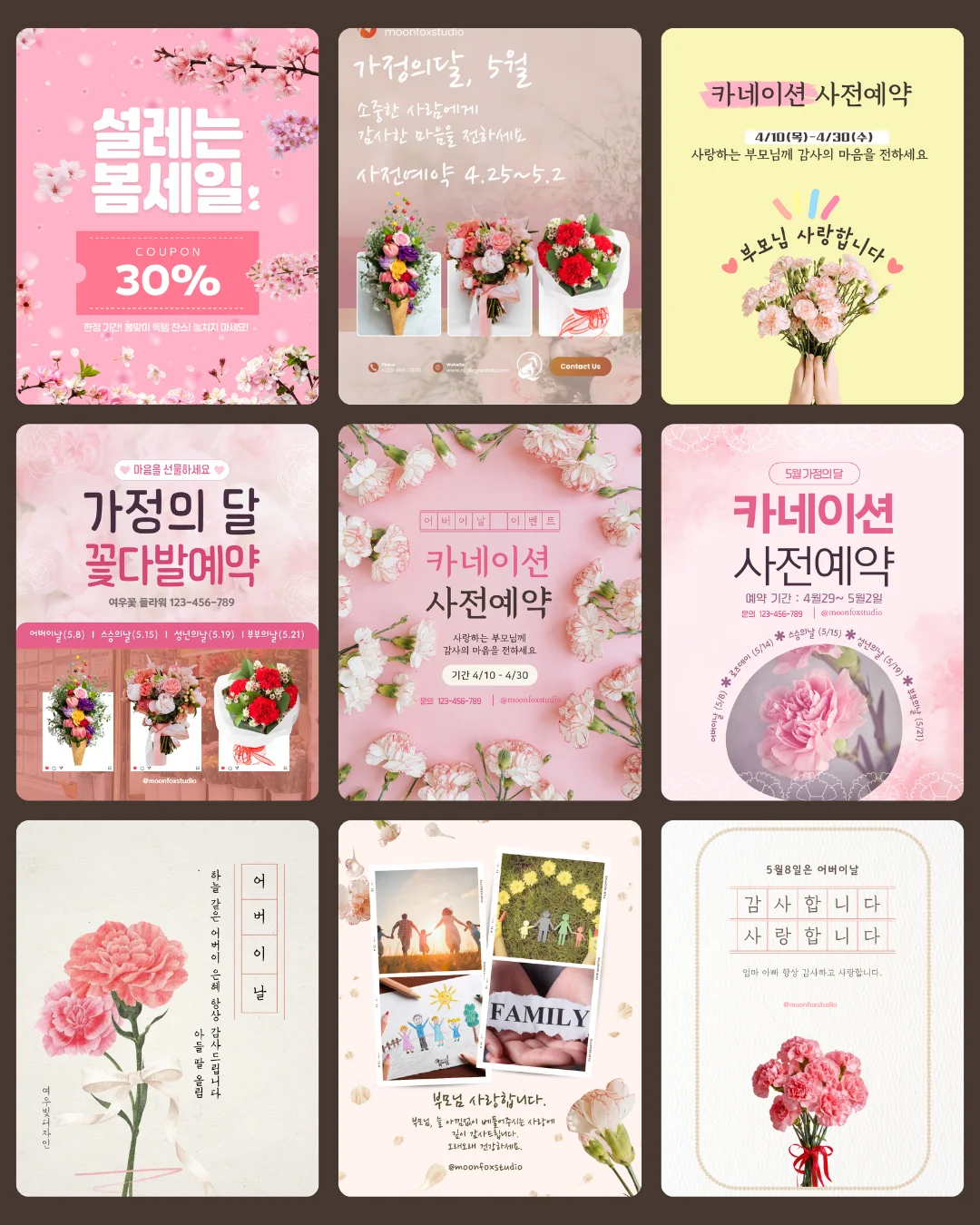 상세이미지-1