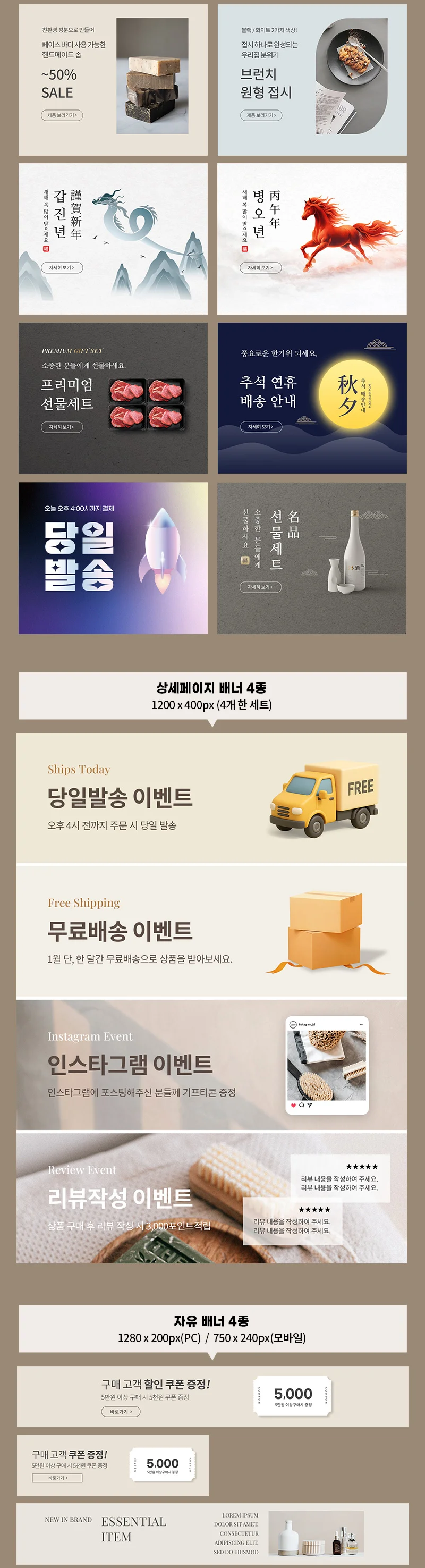 상세이미지-5