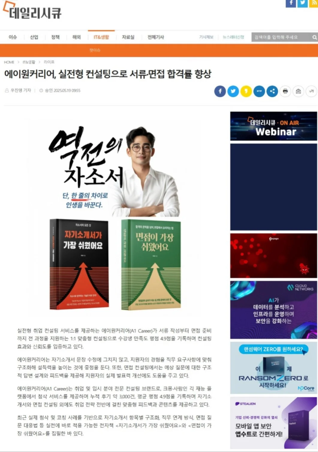 상세이미지-1