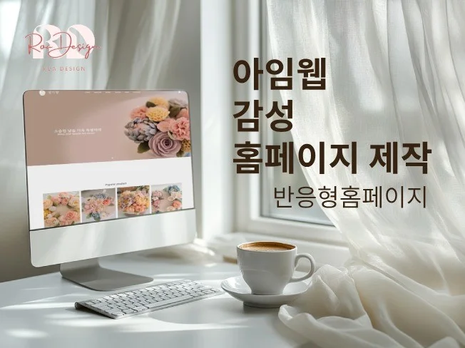 메인 이미지