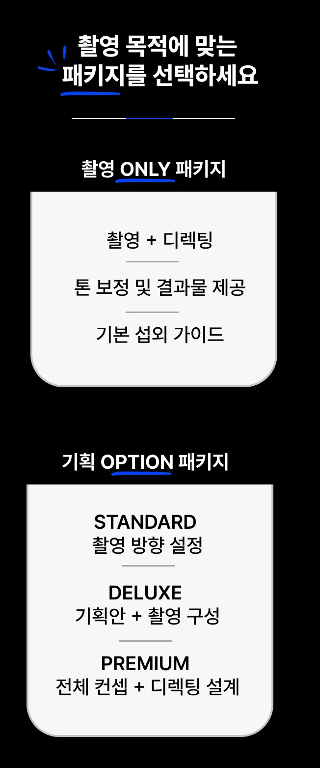 상세이미지-3