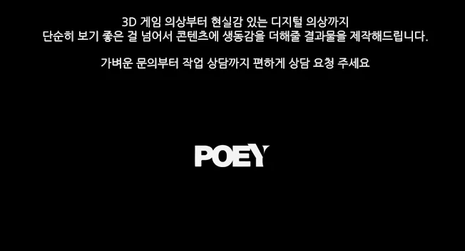 상세이미지-2