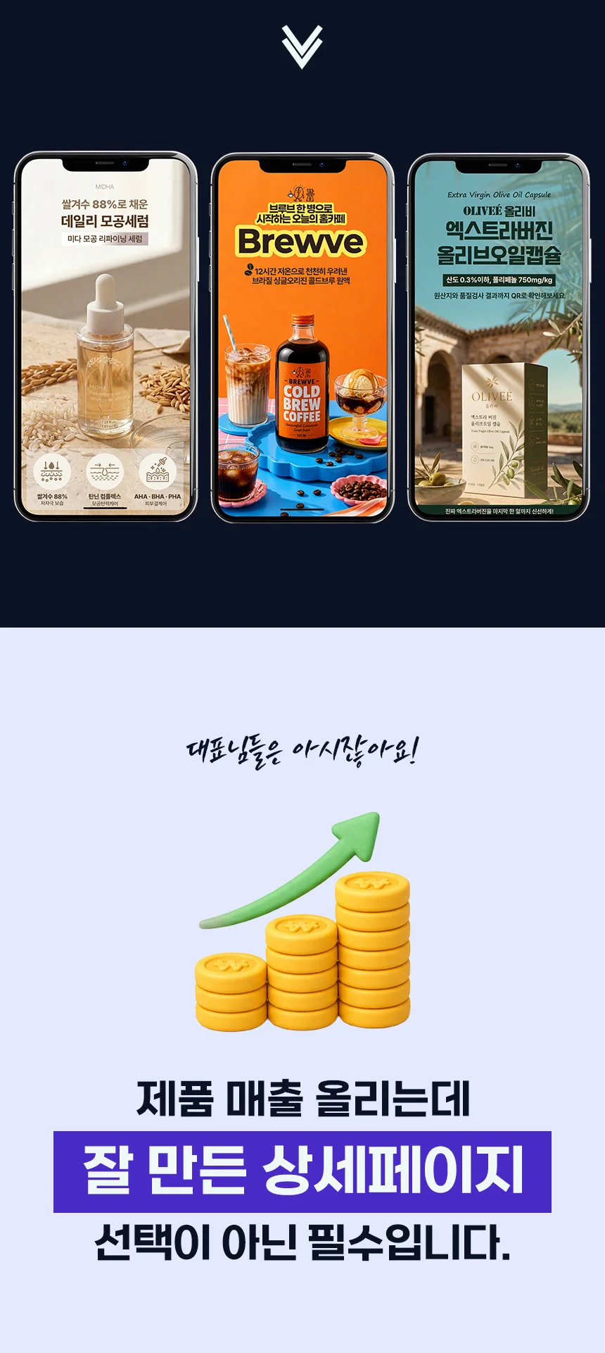 상세이미지-1