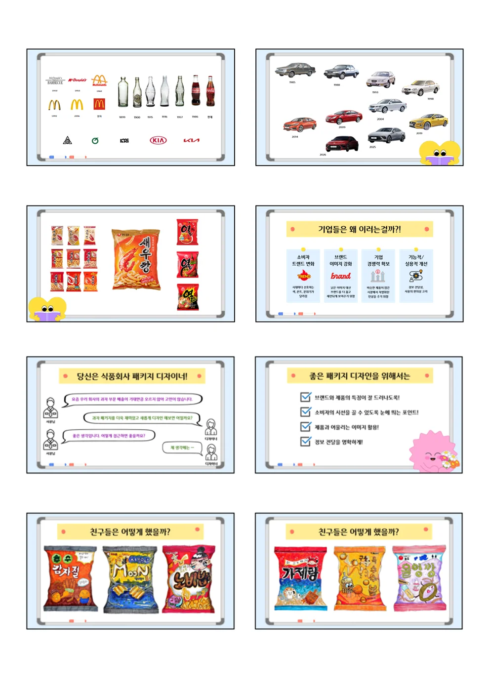 상세이미지-0