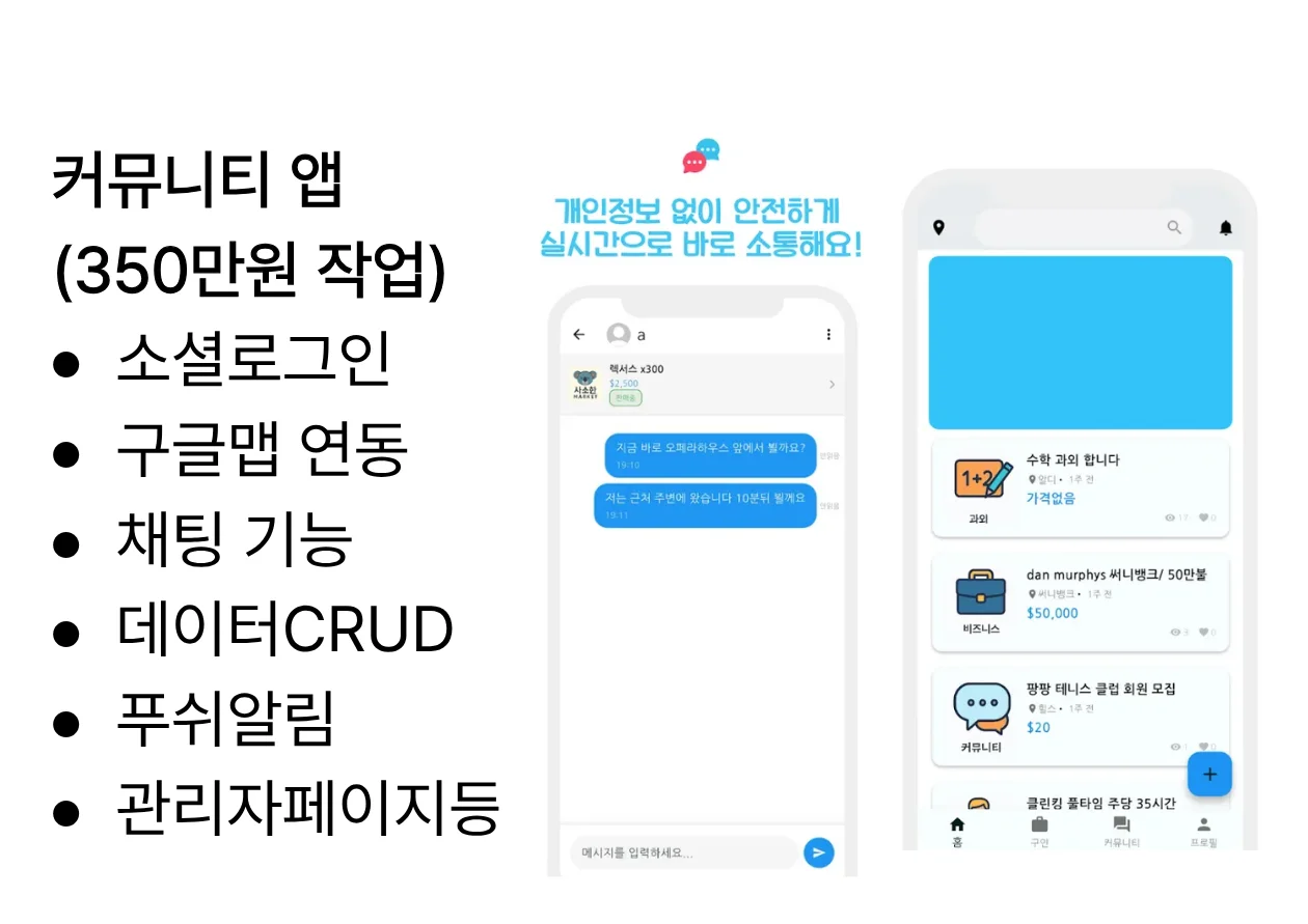 상세이미지-4