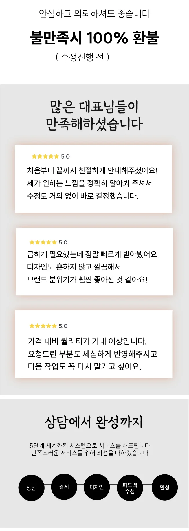 상세이미지-1