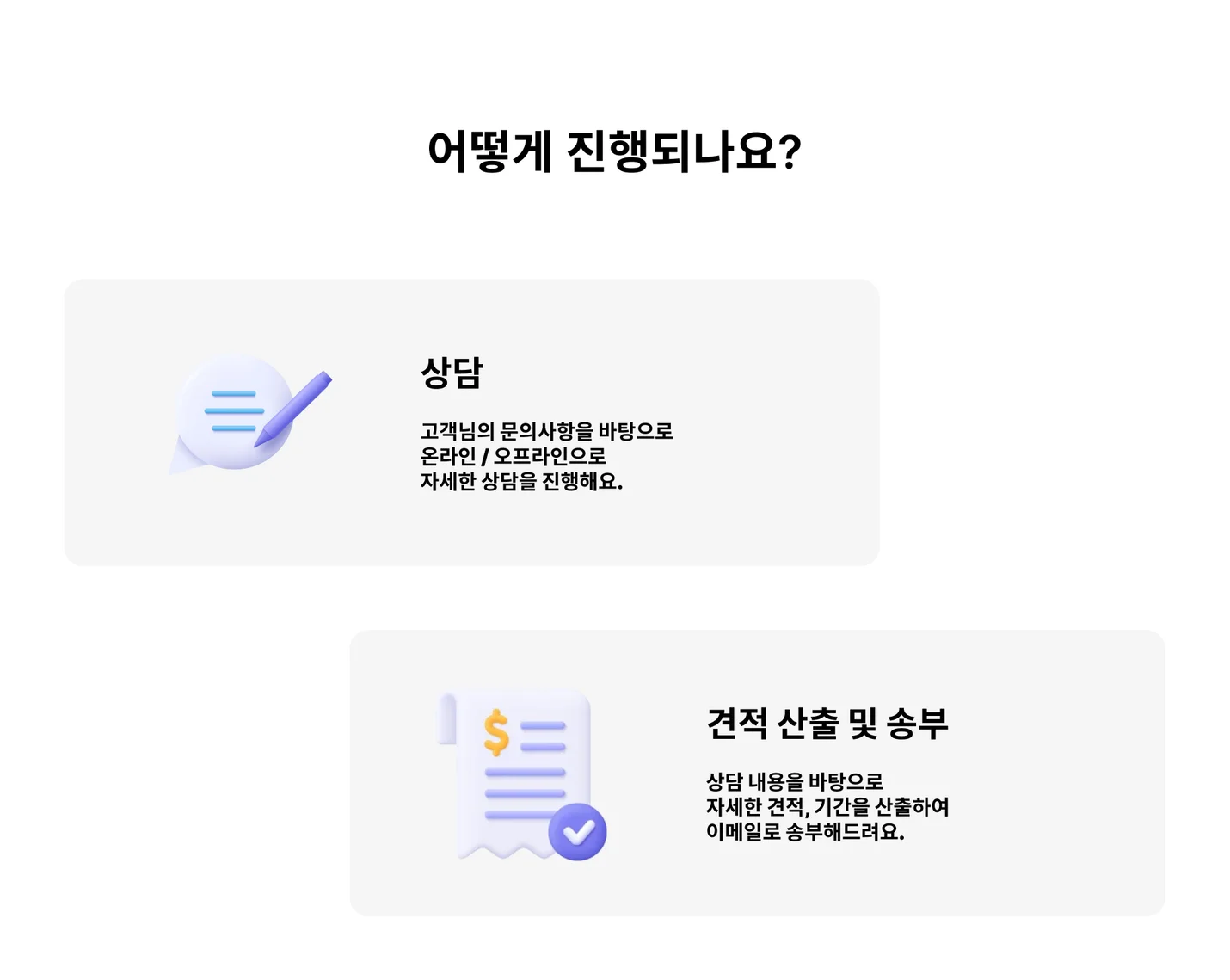 상세이미지-4